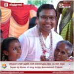 D. Imman Instagram - நெய்வேலி நரிக்குறவர்கள் மக்களின் ஆசையை நிறைவேற்றிய இசையமைப்பாளர் இமான் சார் அவர்களுக்கு மனமார்ந்த நன்றிகள் 🙏🙏🙏 அவர்கள் முகத்தில் இருக்கும் சந்தோஷத்தை பாருங்கள் ஒரே நாளில் நரிக்குறவர்கள் மக்களின் அன்பையும் பாசத்தையும் மொத்தமாக அள்ளிக்கொண்ட இசையமைப்பாளர் இமான் சார் ❤️❤️❤️❤️❤️❤️❤️❤️❤️❤️❤️❤️ என்றும் சமூகப் பணியில் உங்கள் சமூக ஆர்வலர் உமா 🙏🙏🙏🙏 #dimman #musician #god rreelslove❤️ #anbesivam #instafood #instagram #reels #reelsinstagram #food #help #helpme #donation #donation #gramam #umaumas123 #socialmedia #social #service #motivation #hepeingfood #ulagam #manitham #humanityfirst #moderntheresa #life #annamittakai Neyveli....