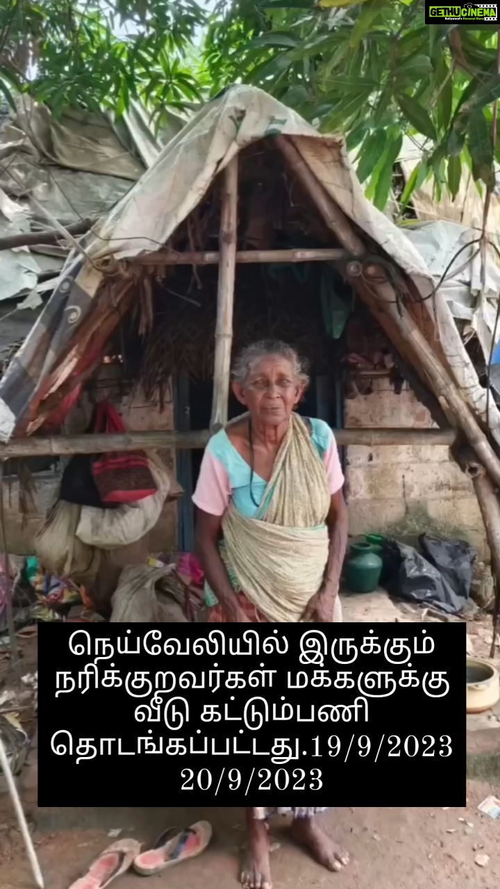 D. Imman Instagram - சக மனிதர்களை சம மனிதர்களாக மதிப்போம்..🍁 நல்லதே நல்ல மனதோடு செய்வோம் நல்லதே நடக்கும். இன்னும் இரண்டு நாட்களில் இவர்களின் கனவு நிறைவேறிவிடும் 🙏🙏🙏 இந்த மக்களின் நிலைமையை சொன்னவுடன் அனுமதி கொடுத்த இசையமைப்பாளர் இமான் சார் அவர்களுக்கும் டி இமான் சாரிட்டபிள் டிரஸ்டில் இருக்கும் அனைவருக்கும் என்னுடைய மனமார்ந்த நன்றிகள் 🙏🙏🙏 . . . . . .rreelslove❤️ #anbesivam #instafood #instagram #reels #reelsinstagram #food #help #helpme #donation #donation #gramam #umaumas123 #socialmedia #social #service #motivation #hepeingfood #ulagam #manitham #humanityfirst #moderntheresa #life #annamittakai