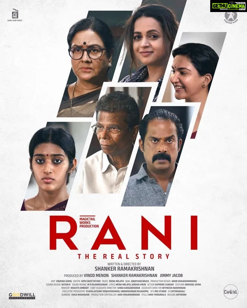 Devadarshini Instagram - Happy to share the trailer of RANI, my daughter @niyathiiii_ 's debut malayalam movie. Do watch and share. Link in bio! . @shankerz77 @vinodmenon66 @ranimalayalam @shibugangadharan3 @actorindrans @guru_somasundaram @honeyroseinsta @maala.parvathi @anumolofficial @shruthi_menon_udayakumar @mena_melath @jonathan_bruce_music @ashwin_gopinath_ @chetan_k_a
