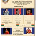 Dhanya Balakrishna Instagram - Veena Doreswamy Iyengar Memorial Trust is celebrating the103 rd birth anniversary of Mysore V Doreswamy Iyengar ,padma bhushan awardee and my dear grandfather from 15th August to 20th August at Bhoomika hall , 17th cr, malleswaram Bengaluru . I have attached the concert schedule in the next pic . please come and encourage our Organization and also the Artists. WISH YOU ALL A VERY HAPPY 77TH INDEPENDENCE DAY!