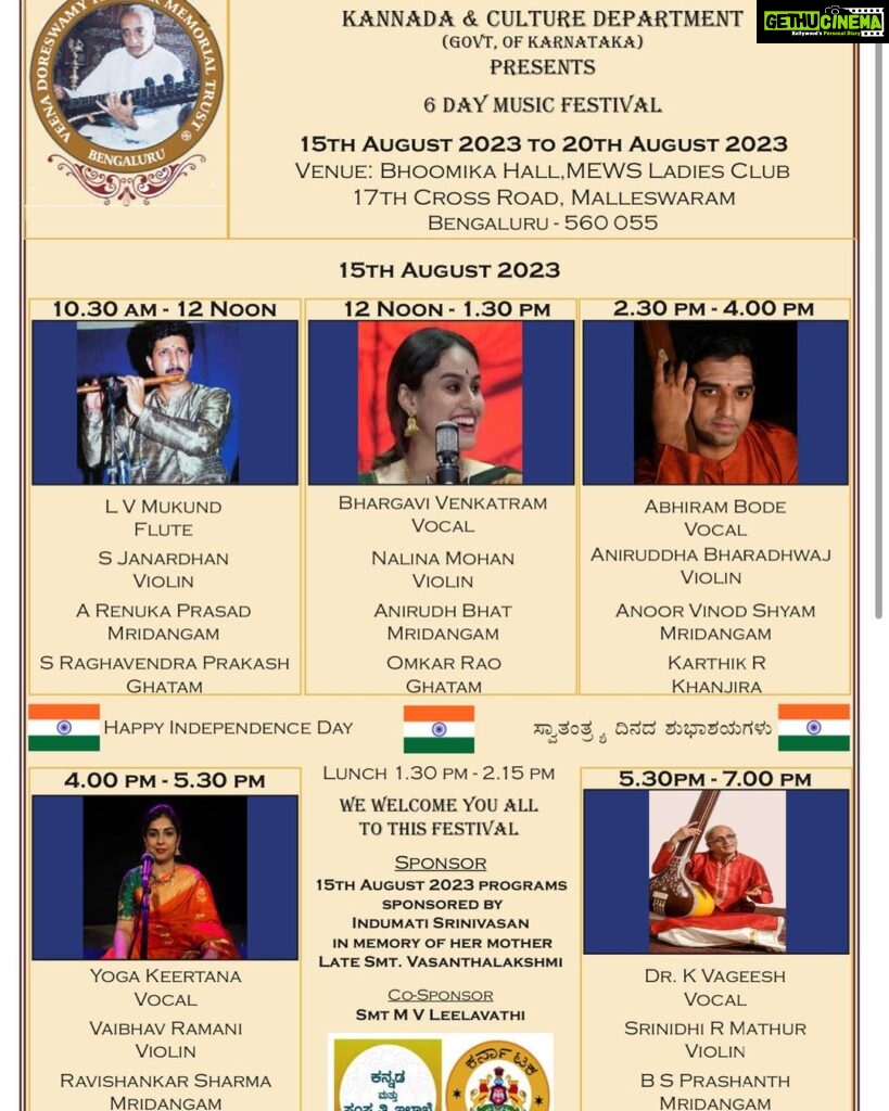 Dhanya Balakrishna Instagram - Veena Doreswamy Iyengar Memorial Trust is celebrating the103 rd birth anniversary of Mysore V Doreswamy Iyengar ,padma bhushan awardee and my dear grandfather from 15th August to 20th August at Bhoomika hall , 17th cr, malleswaram Bengaluru . I have attached the concert schedule in the next pic . please come and encourage our Organization and also the Artists. WISH YOU ALL A VERY HAPPY 77TH INDEPENDENCE DAY!