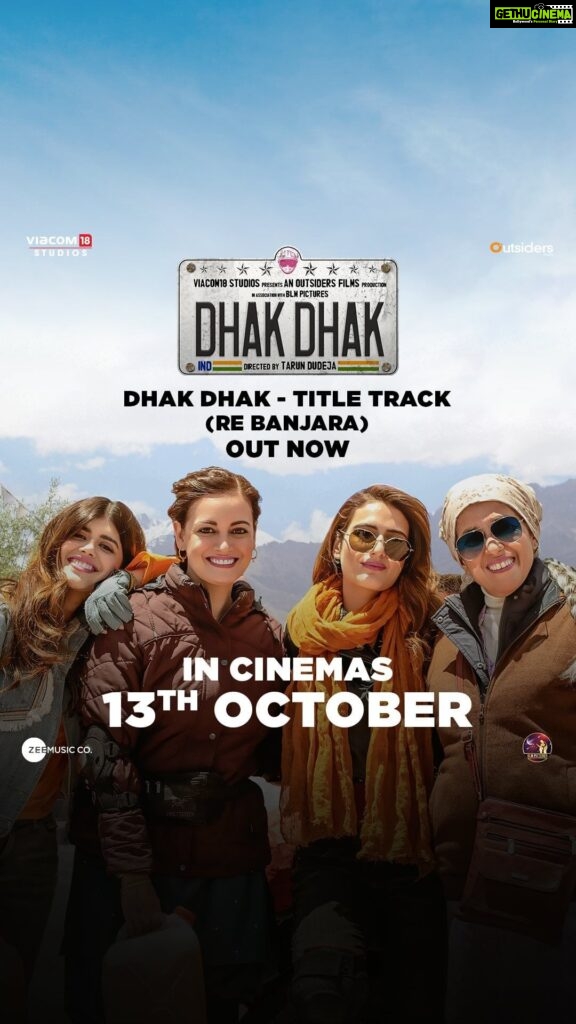 Dia Mirza Instagram - Two wheels, endless roads and unforgettable memories✨💖🐯💯🏍️ #DhakDhak title track #ReBanjara out NOW. In cinemas 13th October. #RatnaPathakShah @fatimasanashaikh @sanjanasanghi96 @taapsee #KevinVaz @ajit_andhare @pranjalnk @aayush_blm @dudeja_sahaab @parijat_joshi @sunidhichauhan5 jatindersingh.official @rishiduttaofficial @kundanvidyarthy #BabaBullehShah @Viacom18Studios #OutsidersFilms @blmpictures @zeemusiccompany