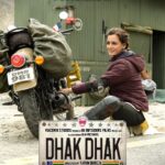Dia Mirza Instagram - Friendship, adventure and an extraordinary journey of a lifetime! Our labour of love will be yours tomorrow 💓🏍️🦋 Celebrate #NationalCinemaDay with #DhakDhak🐯Get your tickets from link in Bio 👆🏼 #RatnaPathakShah @fatimasanashaikh @sanjanasanghi96 @taapsee #KevinVaz @ajit_andhare @pranjalnk @aayush_blm @dudeja_sahaab @parijat_joshi @Viacom18Studios #OutsidersFilms @blmpictures @zeemusiccompany