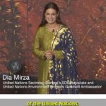 Dia Mirza Instagram – In 2015, 193 world leaders signed up to work together to achieve the Sustainable Development Goals (SDGs) and improve the quality of life for all 8 billion citizens by 2030. Seven years on, while attending the Seven years later, at The SDG Summit during  the UN General Assembly,  it was important for all to acknowledge that while we are at the halfway mark of the SDGs, we are down at Halftime with only 15% of the Goals on track. The  good news however is that we have the intentionality, the tools and the knowledge  to win this race against time and secure a life of equity and dignity for all on a healthy planet 🌏

What we need now is to regroup, re-energize, recommit and #ImagineWinning to achieve all the Goals in full and in time 💚🦋🕊️

#GlobalGoals #SDGs #MondayMotivation #UNGA78
#ForNature #ForPeopleForPlanet 

@theglobalgoals @unitednations @uninindia @unep @sdgaction @unsdgadvocates
