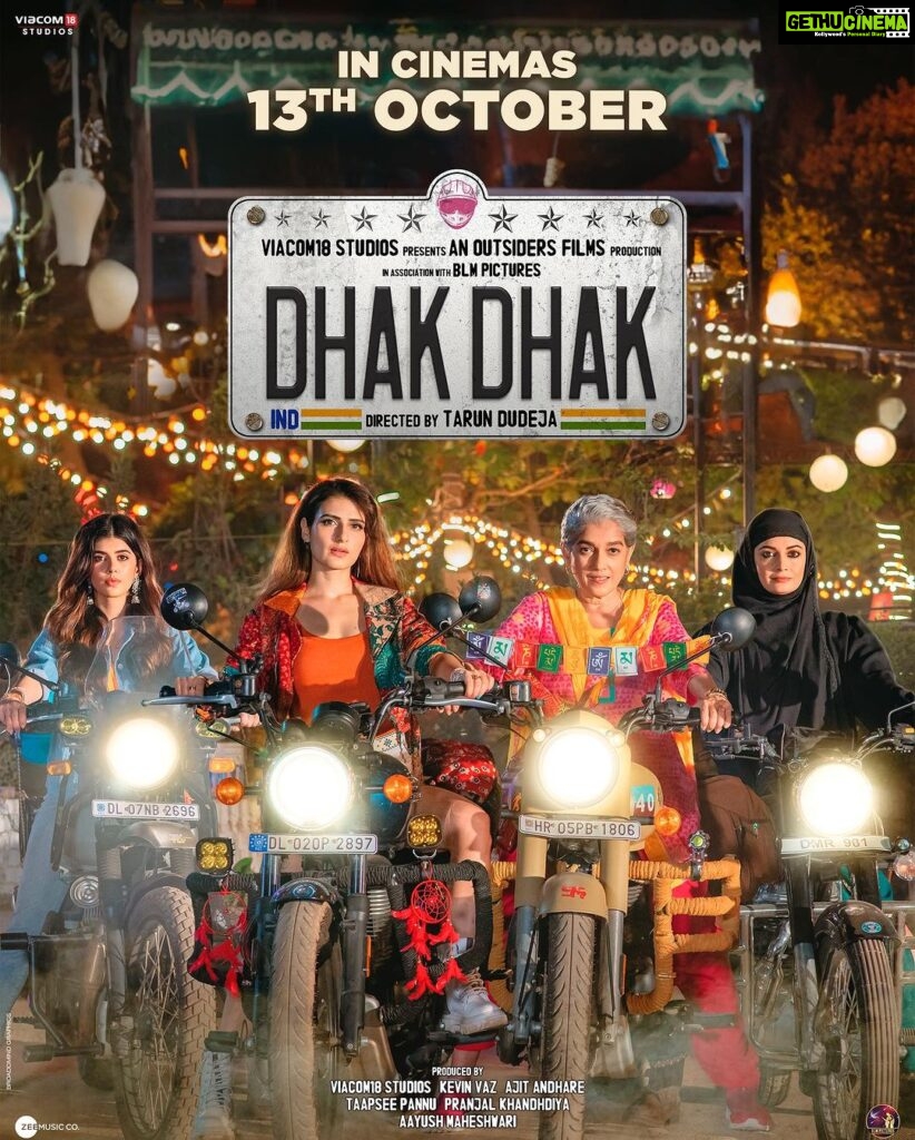 Dia Mirza Instagram - Our wait is finally over!!! I can’t even begin to tell you how transformative being a part of this story has been. So grateful and so proud. Can’t wait for you to watch it 🐯 4 ordinary women come together for an extraordinary journey of emotions, adventures and discovery. #DhakDhak in cinemas 13th October ❤️🦋🌏 #RatnaPathakShah @fatimasanashaikh @sanjanasanghi96 @taapsee #KevinVaz @ajit_andhare @pranjalnk @aayush_blm @dudeja_sahaab @parijat_joshi @Viacom18Studios #OutsidersFilms @blmpictures @zeemusiccompany #WorldTourismDay #IncredibleIndia #WeTheWomen