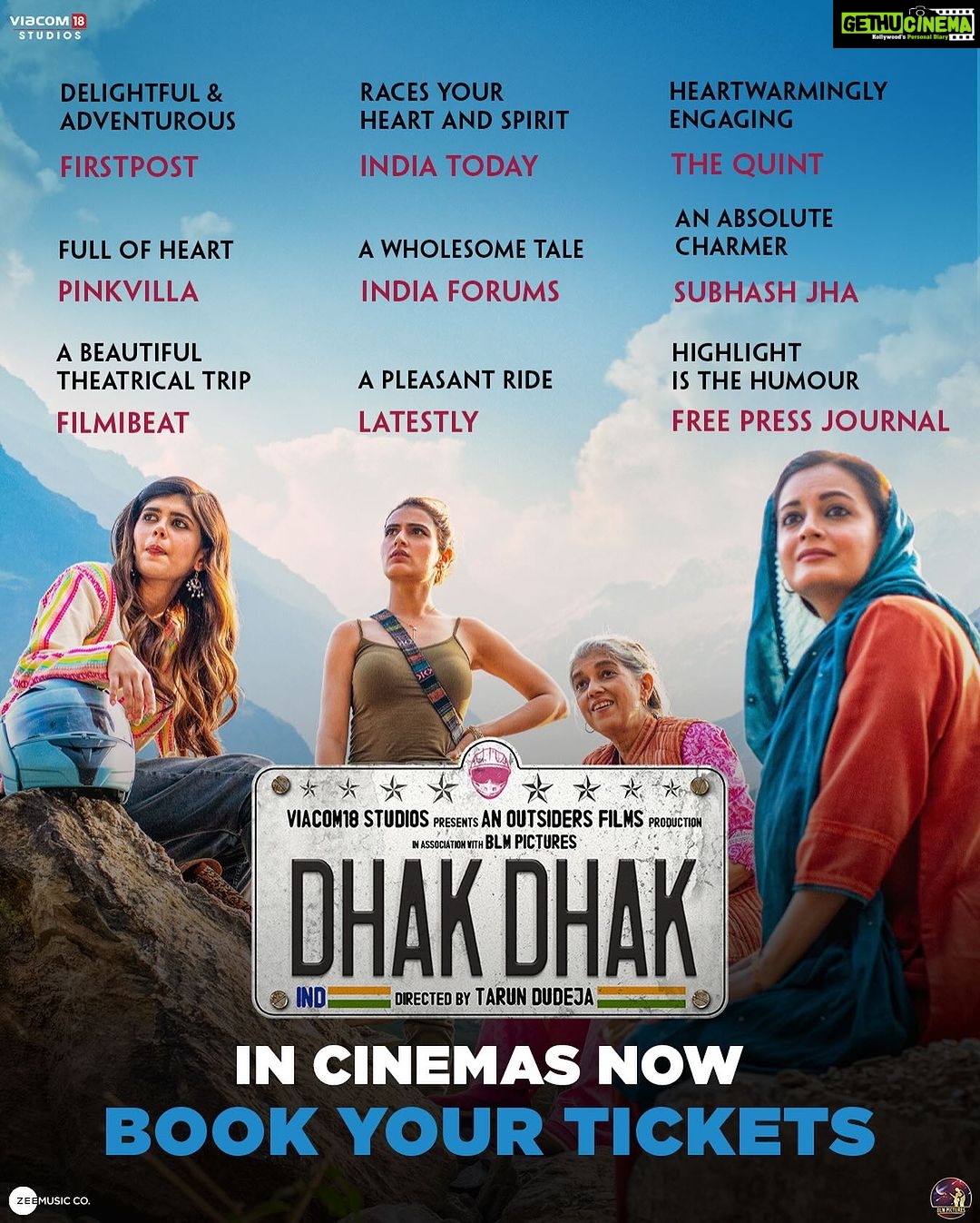 Dia Mirza Instagram - “Chal chalein udde hawaon ke sang saathiya” - #DhakDhak Thank YOU for the love and support 💓🏍️⛰️🦋 Book your tickets from link in Bio 👆🏼 #RatnaPathakShah @fatimasanashaikh @sanjanasanghi96 @taapsee #KevinVaz @ajit_andhare @pranjalnk @aayush_blm @dudeja_sahaab @parijat_joshi @Viacom18Studios #OutsidersFilms @blmpictures @zeemusiccompany