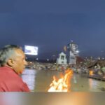 Digangana Suryavanshi Instagram - Ganga aarti at #harkipauri #haridwar 🙏🏻 😇 #jaimaagange Outfit @bibhaboutique Harki Podhi, Haridwar, Uttarakhand