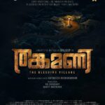 Dileep Instagram - Here's the title poster of #Thankamani