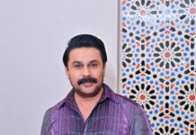Dileep Instagram - ❤️ 📸 @sabir_photography_