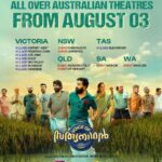 Dileep Instagram - #Australia