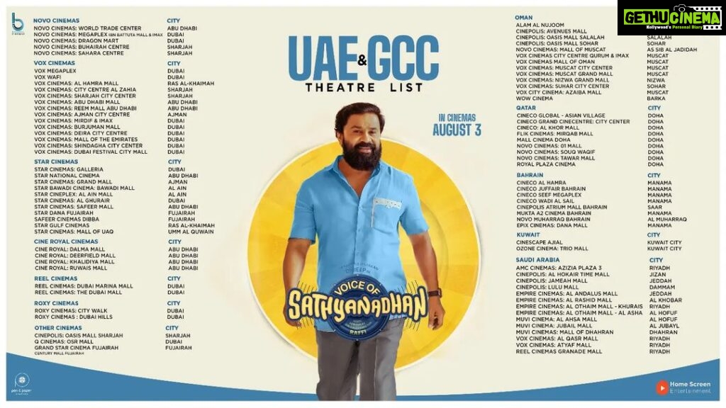 Dileep Instagram - Voice of Sathyanathan will hit the screens of UAE & GCC from Tomorrow