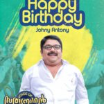 Dileep Instagram - പ്രിയപ്പെട്ട ജോണിക്ക് പിറന്നാൾ ആശംസകൾ @johnyantonyofficial
