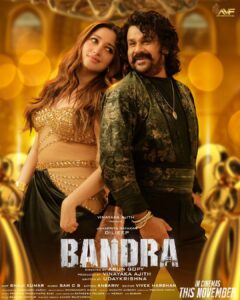 Dileep Instagram - @bandra_movie to hit silver screens this November. All set for a grand release ❤️

@dileepactor @tamannaahspeaks @imarungopy @ajithvinayakafilms udayakrishna_ @r_sarath_kumar @samcsm @vivek__harshan @shajikumarofficial @renganaath @mamtamohan @thedinomorea @rajveerankursingh @darasingkhurana @lenaasmagazine @amitkumar_tiwari #VTVGanesh @inst.prasanna @anbariv_action_director  @ram_parthan @ranjithambady pravn_vrma @sarathkumar2222 @johnjeromepattroppy @prince0666_ @Itsmearomal @_siddiquelal_ @i_am_ashik_347 @vichu_369 @didwinbabu @anoop_sundaran @prosabari_17
@sujith_govind 

#dileepactor #tamannaahspeaks #imarungopi #ajithvinayakafilmspvtltd #udayakrishna #shajikumarofficial #samcsmusic #vivekharshan #renganaath #ramparthan #ranjithambady #pravnvrma #avf  #comingSoon