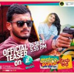 Divya Uruduga Instagram - ದಾರಿಹೋಕನೆಂದುಕೊಂಡೆ ದಾರಿಯೇ ಇವನಾದಂತಿದೆ ಗುಟ್ಟೊಂದು ಗುಯ್ಗುಟ್ಟಿ ದಾರಿ ತಪ್ಪಿದ ಹಾಗಿದೆ! ಪ್ರೇಮಕಥೆಯಲ್ಲಿ ಬಂದೂಕು ಏಕೆ? ತಿರುವುಗಳ ರಸ್ತೆಯಿದು.. ಸುಳಿವಿಲ್ಲವೇಕೆ? #divyauruduga #divyau #du #D #uruduga #DU #DUvians #thirthahalli #d #shivamoga #kpdu #arviya #arviyans #arya #preetiirali #live #love #laugh #peace #positivity #🧿 💛🖤
