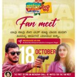 Divya Uruduga Instagram – Extremely excited for this!!💃🎊🥳 cannot wait to meet you guys!🫶🏻

DM 👉🏻 @ardhambardhapremakathe now!!

💛🖤

#divyauruduga #divyau #du #D #arviyans #arviya