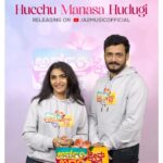 Divya Uruduga Instagram – Hucchu Manasa hudugi will win your hearts on this 18th. Make space  for this lovely song in your melody playlists🎊💃

@aravind_kp @aravind_kaushik @surya.dop @vasuki_vaibhav_  @buxus_media @ardhambardhapremakathe 

#divyauruduga #divyau #du #D #arviyans #arviya
#💛🖤