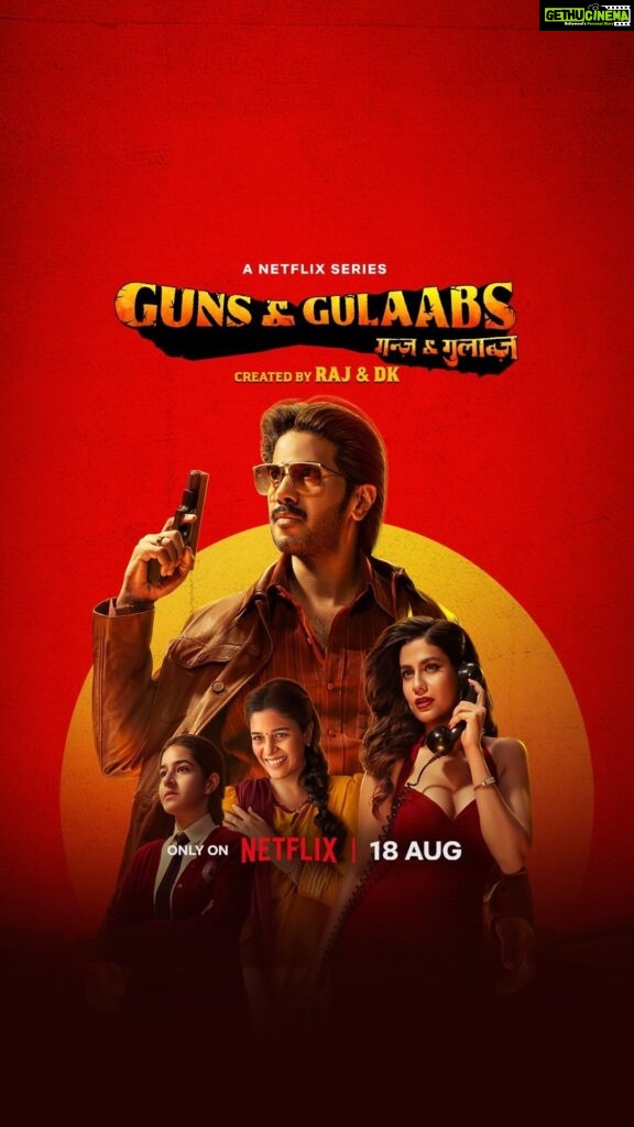 Dulquer Salmaan Instagram - Inspection hai jiska deadly, aur swag hai jiska killer, presenting #GunsAndGulaabs ki duniya se, Arjun! Premieres on Aug 18, only on Netflix! 🌹🔫 #GunsAndGulaabsOnNetflix @rajanddk @rajkummar_rao @dqsalmaan @gouravadarsh @tjbhanu @gulshandevaiah78 @iamsumankumar @sumitaroraa @shreyadhan13 @poojagor @vipin.sta @jogimallang @thisisnilesdivekar @iammanujsharma @goutamsharmaa191 @gouravsharmaa191 @tanishqchaudhary_ @krishrao_official @suhanisethi_ @araham.sawant @d2r_films #SatishKaushik