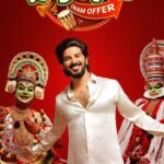 Dulquer Salmaan Instagram - O is for oxygen, O is for Onam. Wishing everyone a wonderful Onam season filled with lots of happiness and joy with your families. #HappyOnam #Festive #Family #Friends