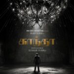Dulquer Salmaan Instagram - Ever so rarely, we find a story that consumes us and reminds us of the power of good cinema. #Kaantha is the project that brought us together, and we are ecstatic to begin this journey with the immensely talented Dulquer Salmaan and Wayfarer films. On the occasion of his birthday, here's a little taste of what's to come. Happy birthday Dulquer and welcome to the world of #Kaantha. @dqsalmaan @ranadaggubati @selvamani.selvaraj87 @prashanthpotluri @jom.v #DulquerSalmaan #HBDDulquer #RanaDaggubati #SpiritMedia #WayfarerFilms #Kaantha