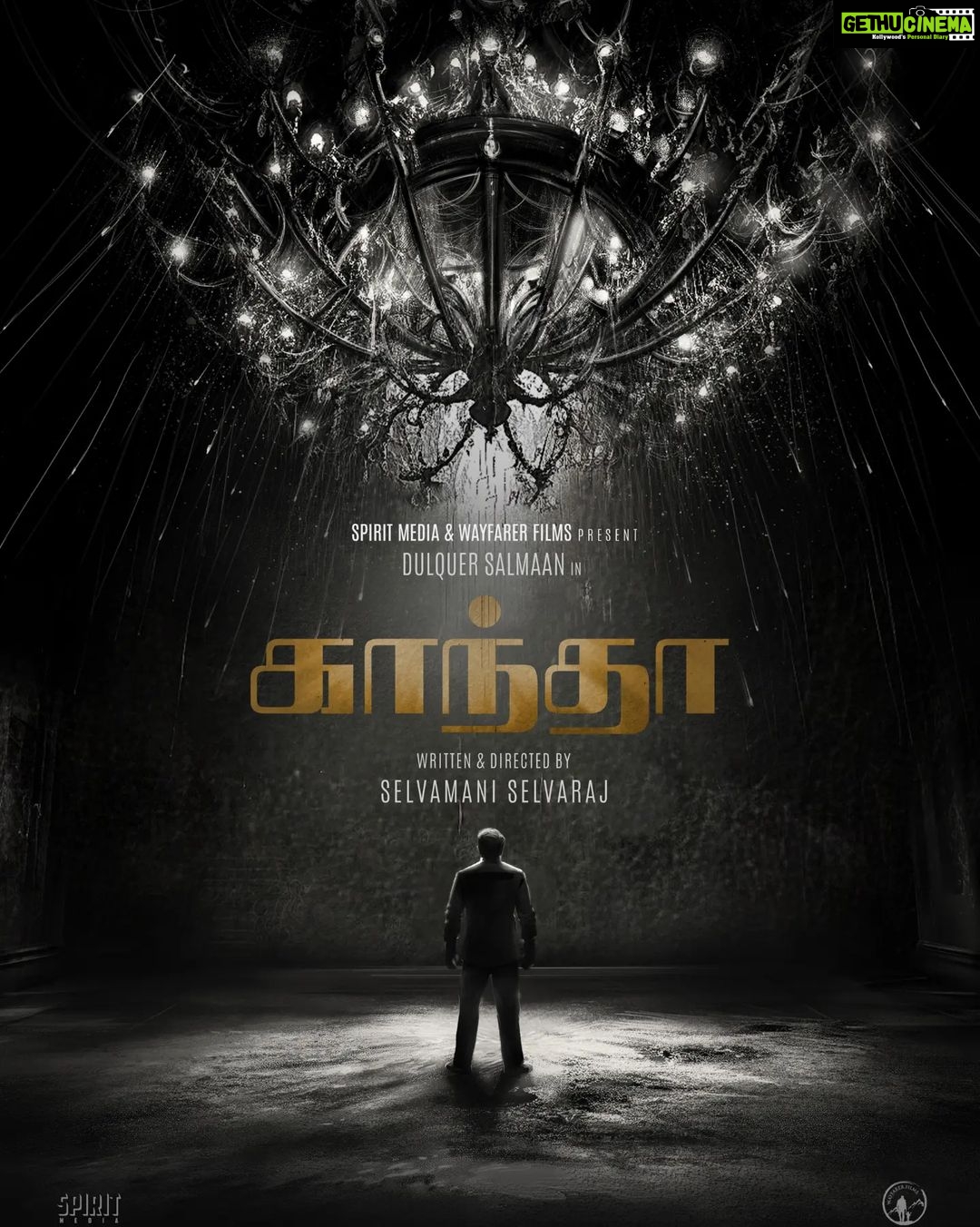 Dulquer Salmaan Instagram - Ever so rarely, we find a story that consumes us and reminds us of the power of good cinema. #Kaantha is the project that brought us together, and we are ecstatic to begin this journey with the immensely talented Dulquer Salmaan and Wayfarer films. On the occasion of his birthday, here's a little taste of what's to come. Happy birthday Dulquer and welcome to the world of #Kaantha. @dqsalmaan @ranadaggubati @selvamani.selvaraj87 @prashanthpotluri @jom.v #DulquerSalmaan #HBDDulquer #RanaDaggubati #SpiritMedia #WayfarerFilms #Kaantha