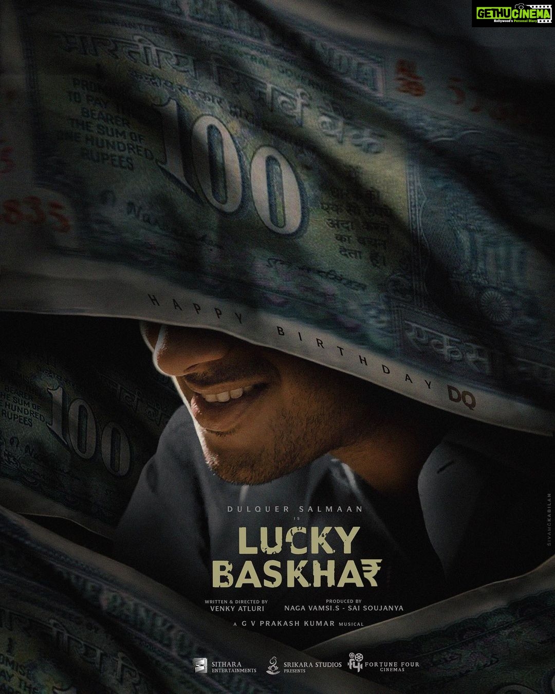Dulquer Salmaan Instagram - Presenting you #LuckyBaskhar - Embark on a Captivating Journey, The Unraveling Triumphs of an Ordinary Man! 📈🎬 Wishing the man of elegance and charm, @dqsalmaan, a very Happy Birthday! 🎉🎂 #HBDDulquerSalmaan @venky_atluri @gvprakash @NavinNooli @benglann @nagavamsi19 #SaiSoujanya @sitharaentertainments @fortune4cinemas #SrikaraStudios
