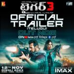 Emraan Hashmi Instagram - ఆటా నాదే. నియమాలు నావే. ఈసారి పోరాటం వ్యక్తిగతం టైగర్ & జోయా. #Tiger3Trailer ఇప్పుడే చూడండి *link in bio*నవంబర్ 12న థియేటర్ లలో #Tiger3. Aataa Naadhe. Niyamaalu Naave. Eesaari poraatam vyakthigatham Tiger & Zoya. #Tiger3Trailer ippude choodandi *link in bio* November 12na theatre lalo #Tiger3 Releasing in Hindi, Tamil & Telugu. @beingsalmankhan | @katrinakaif | #ManeeshSharma | @yrf | #YRF50 | #YRFSpyUniverse Link in bio:https://youtu.be/BYT0FEzuIII
