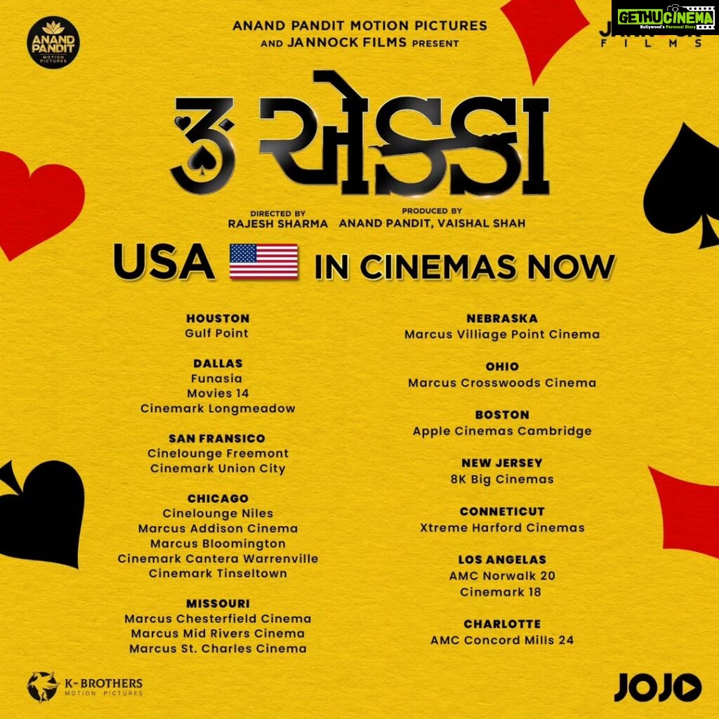 Esha Kansara Instagram - 3 EKKA has arrived in USA, UK, CANADA and IRELAND! Fly out to your homeland, with just a movie ticket! Starring @actoryash @malhar028 @mitragadhvi @esharkansara @kinjalrajpriya @tarjanee_official @dharmesh64 and @hitukanodia Produced by @anandpandit and @vaishalshah7 Directed by @rajesh_filmcrafting Written by @parth__85 and @chetandaiya Creative director @parth__85 @anandpanditmotionpictures @jannockfilmsllp @jojoapp.in @colorsgujaratiofficial #3Ekka