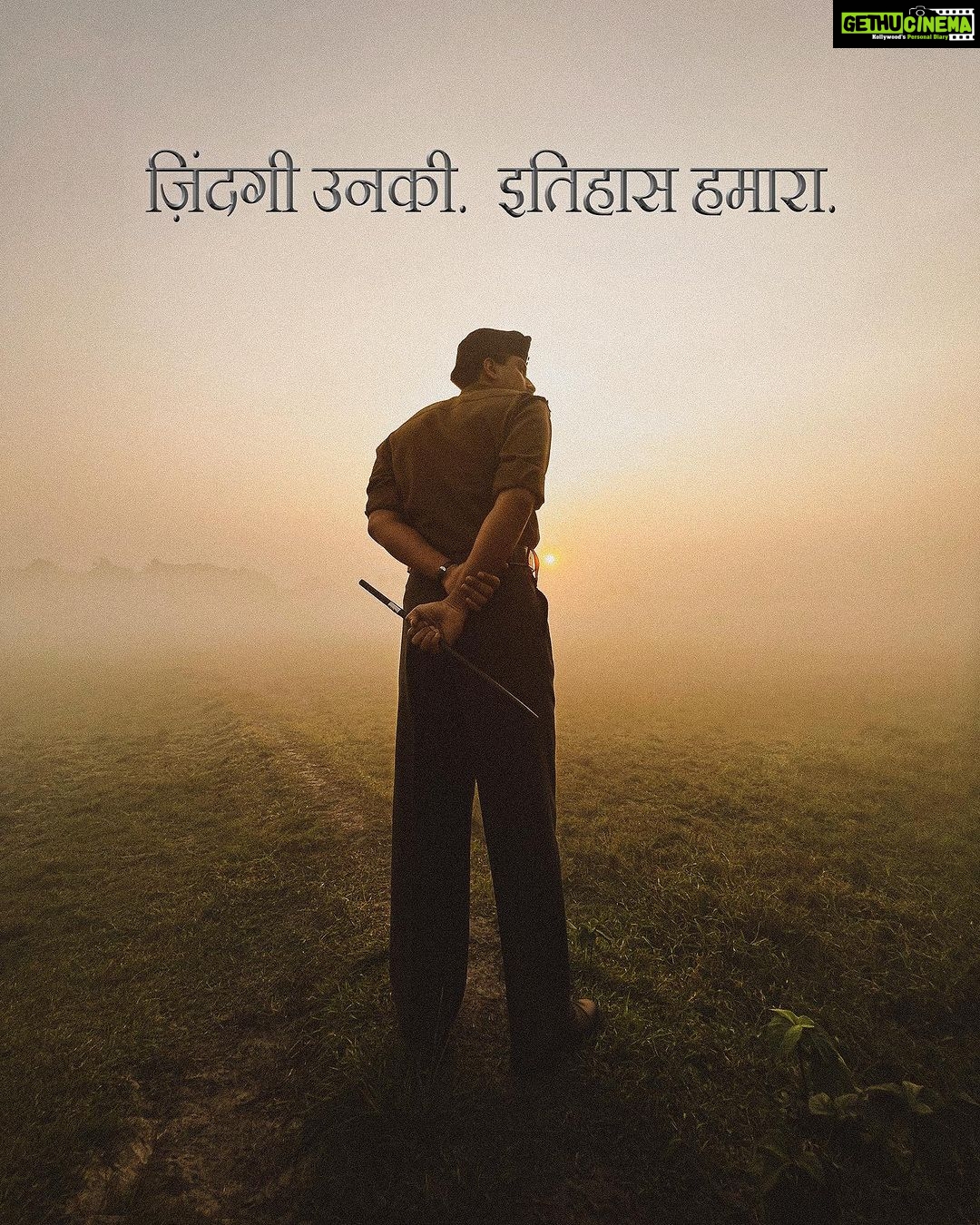 Fatima Sana Shaikh Instagram - To a life well lived! #Samबहादुर @meghnagulzar @vickykaushal09 @sanyamalhotra_ @ronnie.screwvala @mohdzeeshanayyub @neerajkabi @realgovindnamdev #AnjanSrivastav @bhavani.iyer @ishantanus @rsvpmovies @maharrshshah @zeemusiccompany #SamBahadur
