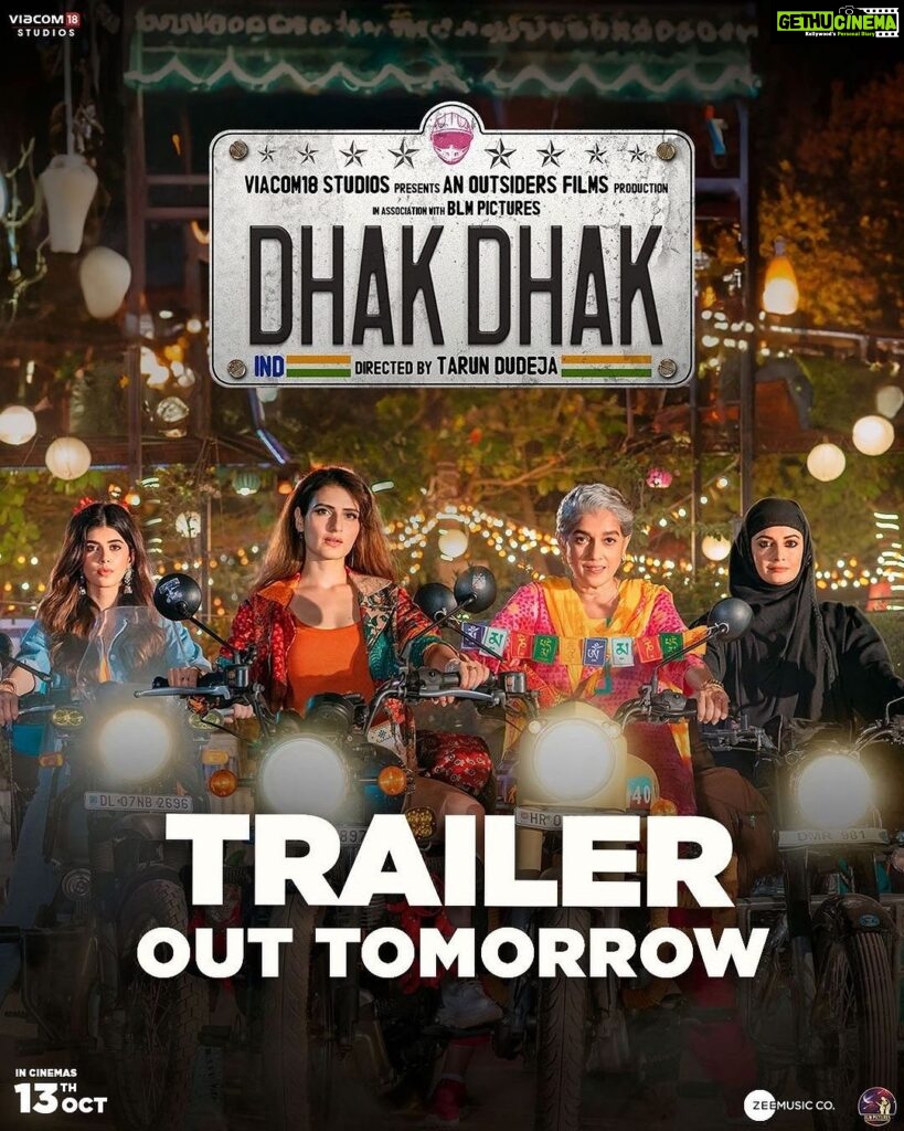 Fatima Sana Shaikh Instagram - Finally the trailer’s out tom! Hitting the roads tomorrow ❤ #DhakDhak in cinemas 13th October. #RatnaPathakShah @diamirzaofficial @sanjanasanghi96 @taapsee #KevinVaz @ajit_andhare @pranjalnk @aayush_blm @dudeja_sahaab @parijat_joshi @Viacom18Studios #OutsidersFilms @blmpictures @zeemusiccompany