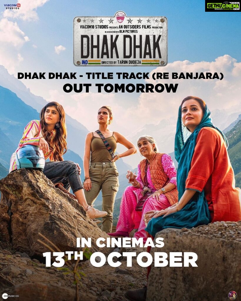 Fatima Sana Shaikh Instagram - Get ready to live it up 🙌🎶 #DhakDhak title track #ReBanjara - out TOMORROW. In cinemas 13th October. #RatnaPathakShah @diamirzaofficial @sanjanasanghi96 @taapsee #KevinVaz @ajit_andhare @pranjalnk @aayush_blm @dudeja_sahaab @parijat_joshi @sunidhichauhan5 jatindersingh.official @rishiduttaofficial @kundanvidyarthy #BabaBullehShah @Viacom18Studios #OutsidersFilms @blmpictures @zeemusiccompany