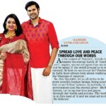 Ganesh Venkatraman Instagram - Hi Darlings, Wishing you and ur family a blessed Ayudha Puja filled with positivity and a triumphant Vijayadashami   🏹🙏 lots of luv ❤️❤️ In tdys @deccanchronicle_official #navratri #durgapuja #saraswastipuja #vijayadashami #peace #kindness #compassion