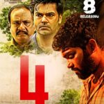 Ganesh Venkatraman Instagram - Just 4 days to go before our Crime thriller #RedSandalWood hits the theatres on 8th Sept, This Friday release !! ... @actor.vetri @guru_ramanujam @JnCinemas @DiyaaMayurikha @GarudaRaam @kabalivishwanth @talk2ganesh @SamCSmusic @resulp @ARichardkevin @saregamasouth @ProBhuvan @CtcMediaboy #tamilcinema