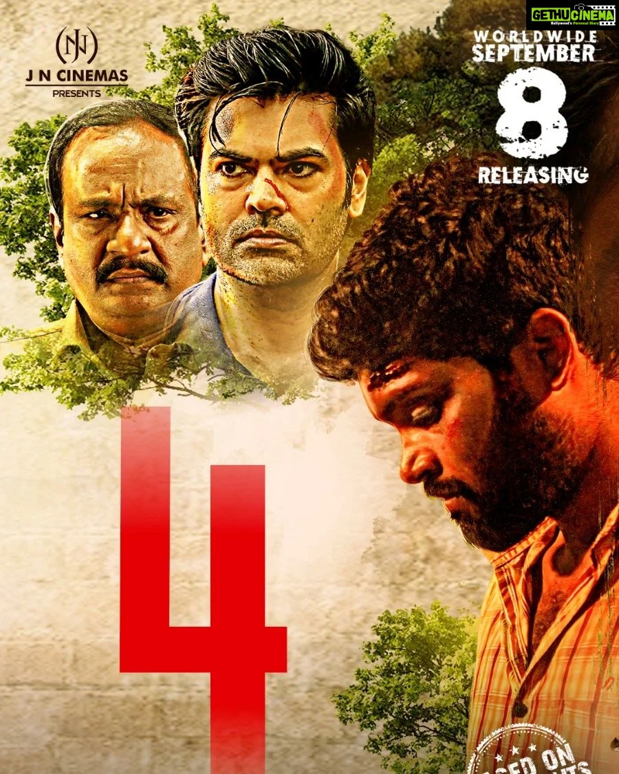 Ganesh Venkatraman Instagram - Just 4 days to go before our Crime thriller #RedSandalWood hits the theatres on 8th Sept, This Friday release !! ... @actor.vetri @guru_ramanujam @JnCinemas @DiyaaMayurikha @GarudaRaam @kabalivishwanth @talk2ganesh @SamCSmusic @resulp @ARichardkevin @saregamasouth @ProBhuvan @CtcMediaboy #tamilcinema