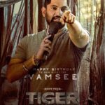 Gayatri Bhardwaj Instagram - Happy birthday @dirvamsikrishna sir✨ Thank you for believing in me and giving me Mani- the best character I could ask for in my debut film💫 With your vision and conviction, you’re surely going to deliver one of the finest theatrical experiences in Indian cinema! #TigerNageswaraRao in cinemas from October 20th @raviteja_2628 @dirvamsikrishna @abhishekofficl @aaartsofficial @anupampkher @renuudesai @nupursanon @senguptajisshu @gvprakash @madhie_dop @kollaavinash @srikanth_vissa @castingchhabra @mayank_singhaniya @archana.singal.12 @saregamatelugu