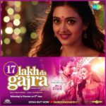 Gayatri Bhardwaj Instagram - #17LakhDaKajra by @tonykakkar and @aseeskaurmusic is all set to rule your playlist from today. Full song out now #IttuSiBaat in Cinemas on 17th June 2022. @nh_studioz @laxman.utekar @shreyans_hirawat @karishma_ppearl @kathputlicreation @adnanali.fps @vishalmishraofficial @itsbhupendrajadawat @rajshekharis @saregama_official @withloverajan @vijayganguly @vicky__pedia @aakanksha5678 #SongPoster #gayatribhardwaj #NHStudioz #LaxmanUtekar #AdnanAli #VishalMishra #TonyKakkar #AseesKaur #LatestNews #NewSong
