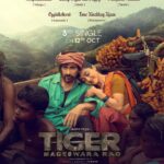 Gayatri Bhardwaj Instagram - #TigerNageswaraRao 3rd single on OCT 12th :)))