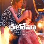 Girija Oak Instagram - మిమ్మల్ని మళ్లీ ప్రేమలో పడేసే పాట! ❤️ #Chalona ఇప్పుడు రిలీజ్ అయ్యింది ! Mimmalni malli premalo padese paata! ❤️ #Chalona song ippudu release ayyindi! #Jawan releasing worldwide on 7th September 2023, in Hindi, Tamil & Telugu.