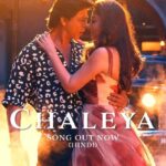 Girija Oak Instagram - A song that will make you fall in love again! ❤️ #Chaleya Song Out Now! #Jawan releasing worldwide on 7th September 2023, in Hindi, Tamil & Telugu.