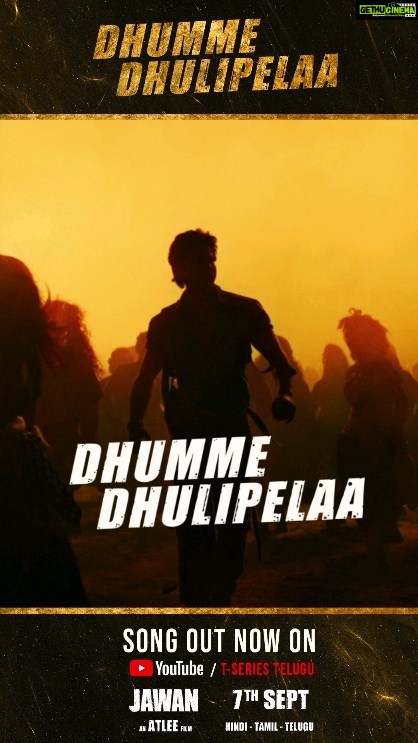 Girija Oak Instagram - ఇక ఎదురుచూసే పనిలేదు, వచ్చింది! 😎 #DhummeDhulipelaa సాంగ్ ఇప్పుడు రిలీజ్ అయ్యింది ! 💥 Ika vechi undakandi, vacchindi!😎💥 #DhummeDhulipelaa Song ippudu release ayyindi! #Jawan releasing worldwide on 7th September 2023, in Hindi, Tamil & Telugu.