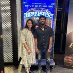 Girija Oak Instagram - *Long post alert* To write down the experience of watching this film in a few words wouldn’t be difficult, it would be impossible. There was a roller coaster of emotions even before the film started. Ashish (Bendya as we like to fondly call him) is someone I have known for close to 14 years. I have witnessed his journey in the industry and outside of it too. So this film (his first film) is very very special and it deserves all the love it is getting. ‘Atmapamphlet’ has been screened at some very prestigious international festivals and now it is coming to the theatres tomorrow that is the 6th of October! Yay!! About the film now… this film is an experience you didn’t know you needed. From the mad mad writing by Paresh Mokashi to cinematography, from the brilliant casting by @rohanmapuskar to the performances, everything is simply amazing! This film talks about some very important things and it doesn’t get preachy or overbearing at any point. This film makes you look at everything through a beautiful lens. You will laugh, smile, laugh some more and take home a very very special feeling. One can only imagine how difficult it must be to make kids perform. Ashish has extracted some phenomenal performances from the entire cast (which mainly comprises of kids and young adults). It is a beautiful story brilliantly told and you can not miss this one. Please please please go to the theatres and watch this absolutely heartwarming film. So much love @ashishbende 🤍 I am so so so proud of you!