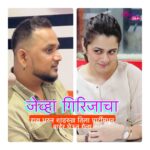 Girija Oak Instagram - सबको जलानेवाली ℹ️nformation… PREPARE !! @girijaoakgodbole #StoryInsideAtleeBirthdayParty . Catch #girijaoak this full week in fun conversation with @rjakkiiredfm on Magic Katta | Mon-fri 9am to 12pm | KattyawarGappa | Fakt Tujhyasathi @magicfmmumbai . . #fangirl #Ankhonmeinterimoment #जगातभारीमोमेंट #Jawan #Shahrukhkhan #Atlee #GirijaOakGodbole #humble #superstar #KingKhan #badshah #LetsBeJealous #rjakkiiredfm #magicfmmumbai Magic 106.4 FM Mumbai