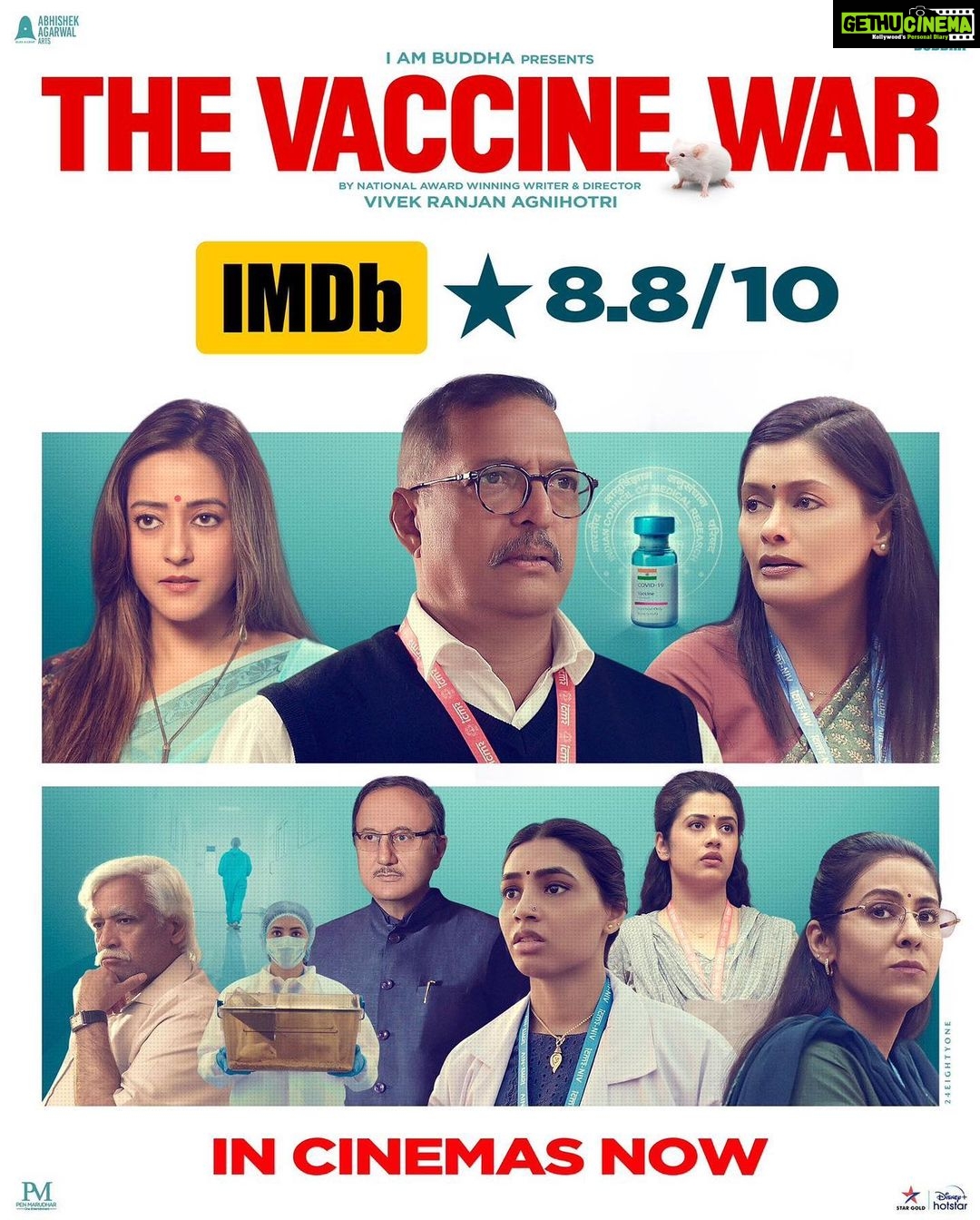 Girija Oak Instagram - The verdict is out! The true story of Indian scientists war against mankind’s nemesis. An overwhelming support for their story of triumph against all odds! Please go watch their story and give them the respect they deserve. Stories like this need to be told so as to encourage more such stories of our unsung hero’s! #Indiacandoit People’s review of a people’s film! #TheVaccineWar #ATrueStory @IMDb