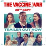 Girija Oak Instagram - PRESENTING : The trailer of India's first-ever Bio-science film #TheVaccineWar A True Story