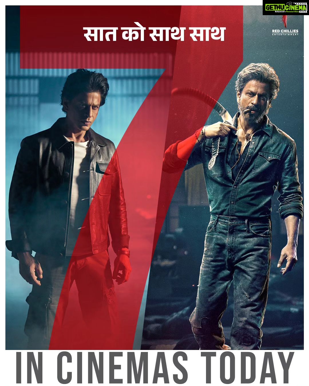 Girija Oak Instagram - It’s showtime! 7th September is finally here.. and #Jawan is officially on the big screen, so book your seats now, for an action-packed cinematic experience! https://linktr.ee/Jawan_BookTicketsNow Watch Jawan in cinemas - in Hindi, Tamil & Telugu.