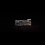 Girija Oak Instagram - చీఫ్ చెప్తున్నాడు, మీరు ఎదురు చూడాల్సిన అవసరం లేదు, మీ ముందుకు వచ్చేసాం… 💥 #JawanTrailer ఇప్పుడు విడుదల అయ్యింది! Naayakudu chebuthunnaadu, mee nireekshana mugise samayam vacchindi, andhuke mee mundhuku occhesaam💥 #JawanTrailer ippudu release ayyindi! #Jawan releasing worldwide on 7th September 2023, in Hindi, Tamil & Telugu.