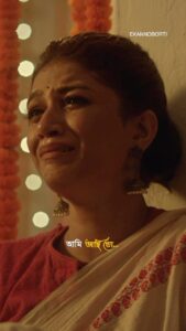 Gourab Roy Choudhary Instagram - জীবনে একটা পাশে থাকার মানুষ চাই 🫵🏻✨

#Ekannoborti #reelitfeelit #reelkarofeelkaro #reelkorbofeelkorbo #explorepage #trendingreels #SVF