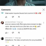 Gourab Roy Choudhary Instagram - সয়ে গেছে গতজন্মের ঋণ ...বলে দাও! Song out now on #SVFMusic : Link In Bio @timirbiswaslive @gourab_official @jasmineroyofficial @thisissoumyadipc #reels #reelmusic #SeasonOfLove #ExplorePage #SVFMusic