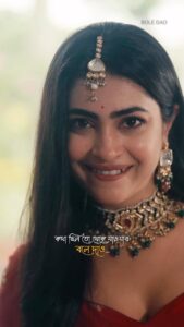 Gourab Roy Choudhary Instagram - বলে দাও, যত মিথ্যে কথার শরীর 
আর নাম না জানা ক্লান্ত কবির 
নাম দাও…

#BoleDao Full Video Song Out Now: Link in Bio 

@thisissoumyadipc @timirbiswaslive @jasmineroyofficial @gourab_official 

#NewSongAlert #SVFMusicSingle #ExpressYourLove #SeasonOfLove @svfmusic
