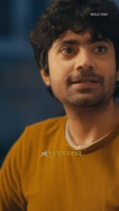 Gourab Roy Choudhary Instagram - জীবনের যত হিসেব কঠিন সয়ে গেছে গতজন্মের ঋণ বলে দাও...
#BoleDao Full Video Song Out Now : Link in Bio
@thisissoumyadipc @timirbiswaslive @jasmineroyofficial & @gourab_official

#reels #Reelitfeelit #bengalimusic #ExplorePage #SeasonOfLove #SVFMusic