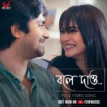Gourab Roy Choudhary Instagram – Our music video is now yours ❤️ 
আমার প্রথম music video #BoleDao @svfmusic আর @jasmineroyofficial- এর সঙ্গে is out now: Link in Bio

https://youtu.be/SmxyPfU15WE

@timirbiswaslive @thisissoumyadipc @sangeetbanglaofficial @SVFsocial @riya.debroy @iammony
#NewSongAlert #SVFMusicSingle #ExpressYourLove #seasonoflove